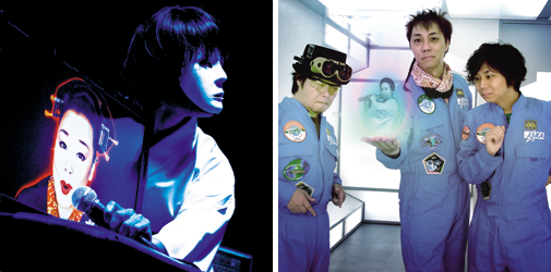 omodaka+メテオール